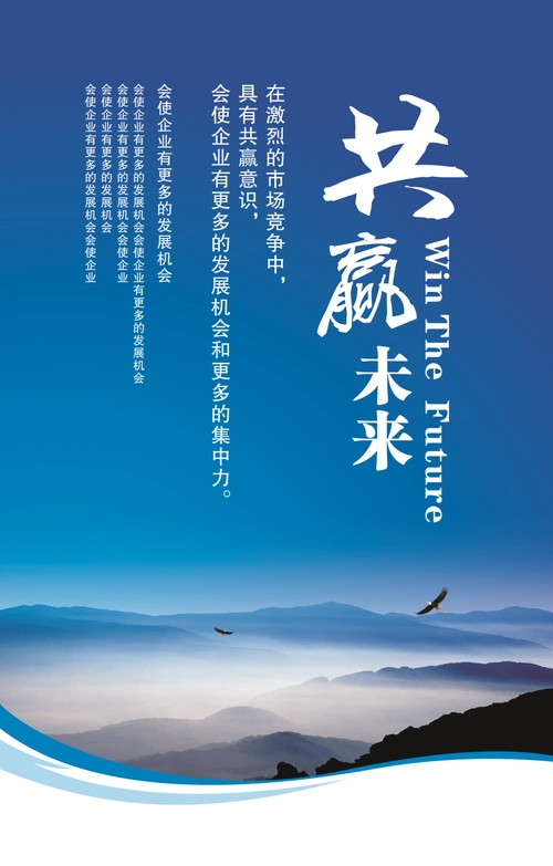 南通服装厂外发加工订单