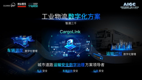 南通加工中心生产厂家