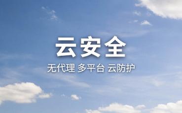 南通服装厂有哪些