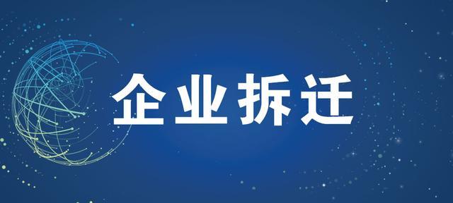 南通服装厂外发加工订单
