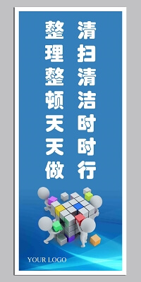 工作服应该用专用洗衣房清洗嘛